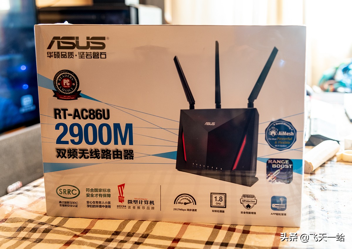 华硕路由器ac86u和ac88u哪个好,换了wifi6路由器反而速度慢了