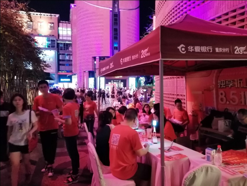 重庆奥特莱斯通宵营业,奥特莱斯重庆周年庆