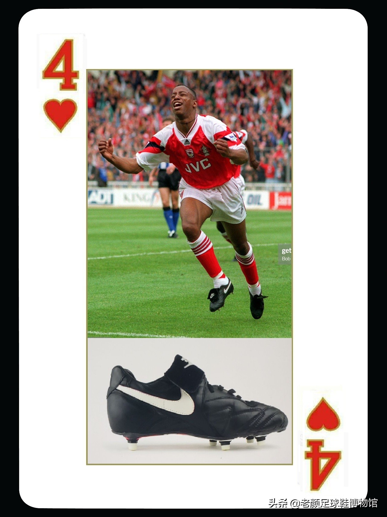 耐克长知识,长知识