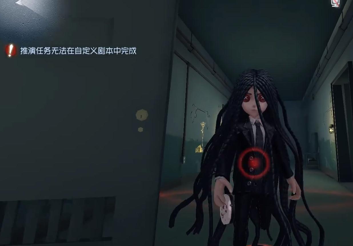 第五人格：神座出流终于现身，特效可随意开关，面条头发需要优化