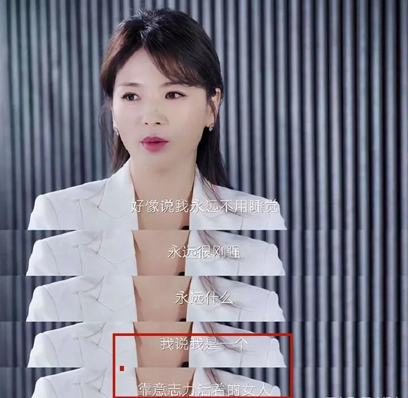 王珂:百亿富豪闪婚女明星,三年后遭遇破产,媳妇成“国民贤妻”