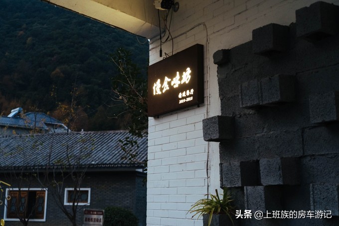 舒适的艺术之城－瓷都（最强景德镇旅游攻略）（二）