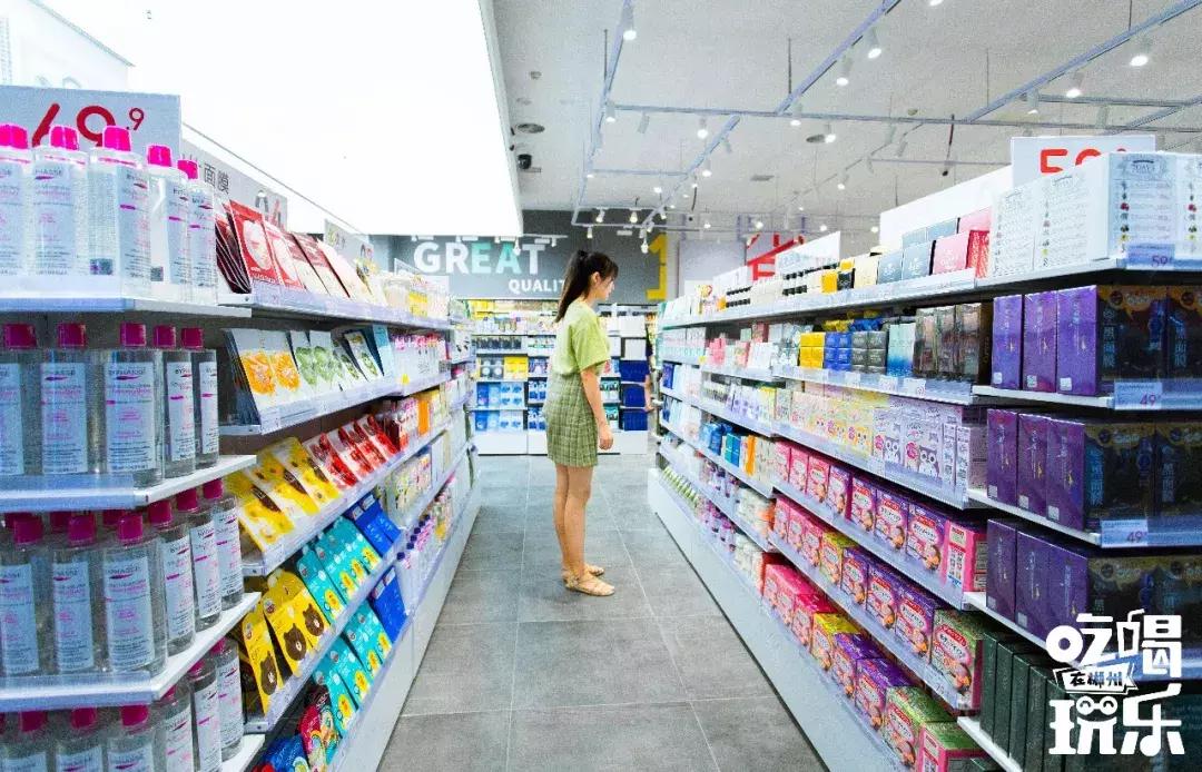 买到爽！「淘货胜地KK馆」来郴州了！豆奶免费送