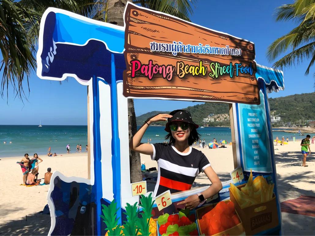 不花冤枉钱旅游攻略软件推荐,去普吉岛自由行大概多少钱