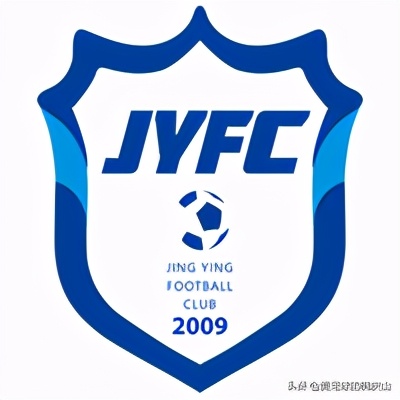 2020年中冠联赛排名,2020中冠联赛名单