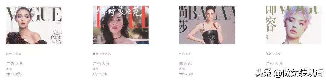 玛丝菲尔和娜尔思哪个女装比较好,玛丝菲尔最新款女装