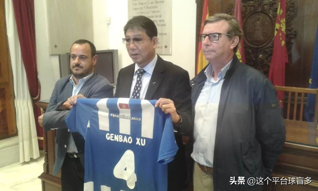 中国教练为什么叫指导,硬核科普中国篮球