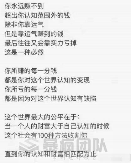 免费分享互联网创业赚钱手法,免费分享最新互联网创业赚钱经验