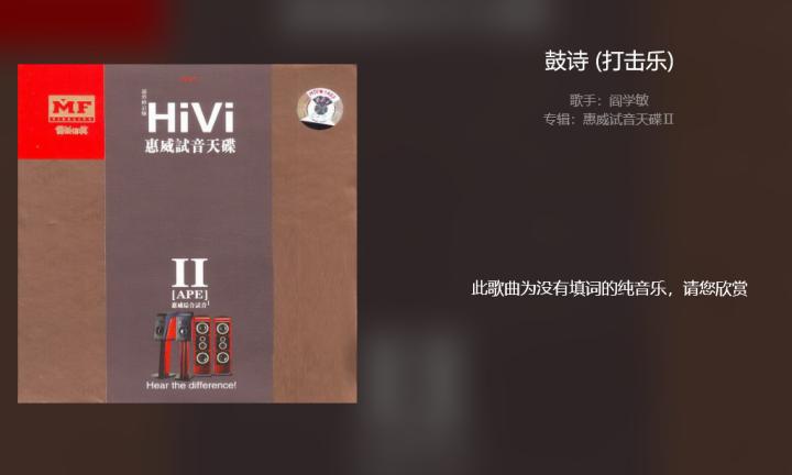 红米airdots2功能介绍,红米airdots2优点和缺点