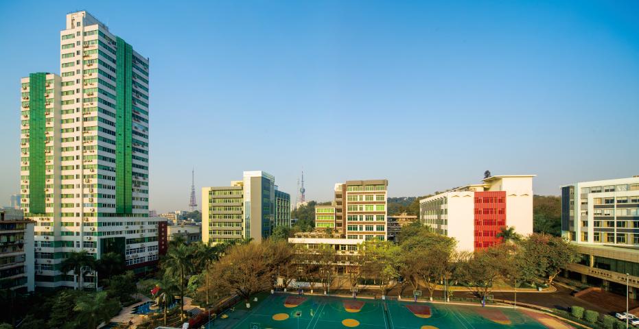 广州广播电视大学,广州市广播电视大学