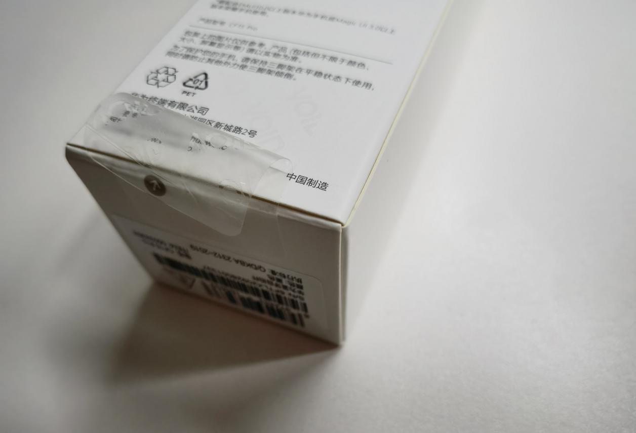 5元自拍杆哪个好用,性价比最高的多功能自拍杆推荐