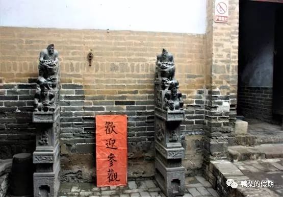 韩城党家村旅游后感受,自驾游走遍中国途中视频