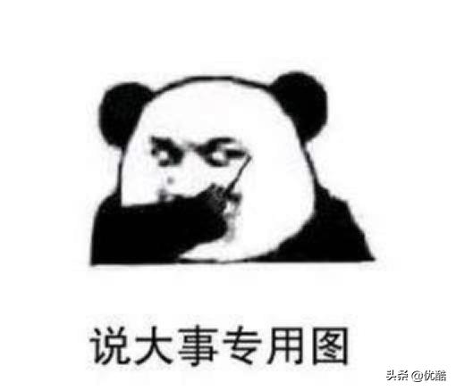 泰勒斯威夫特天猫双11晚会完整,天猫双11狂欢夜泰勒斯威夫特