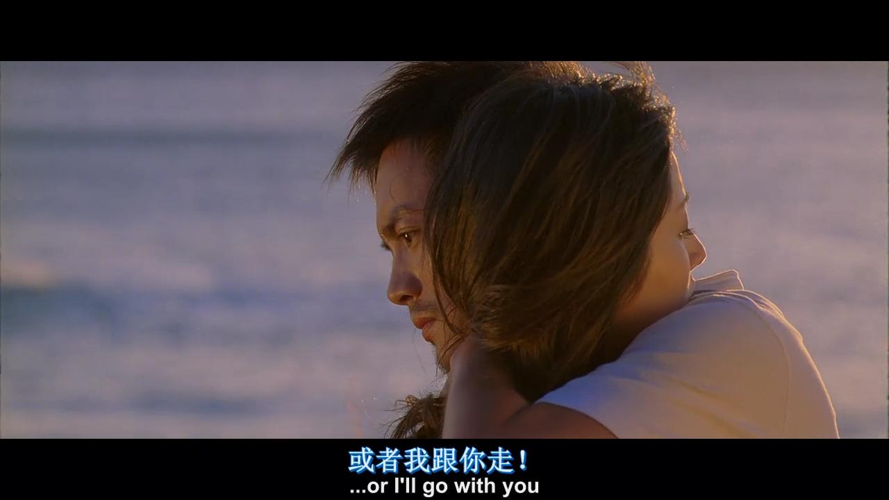 海角七号最浪漫的事,海角七号告别