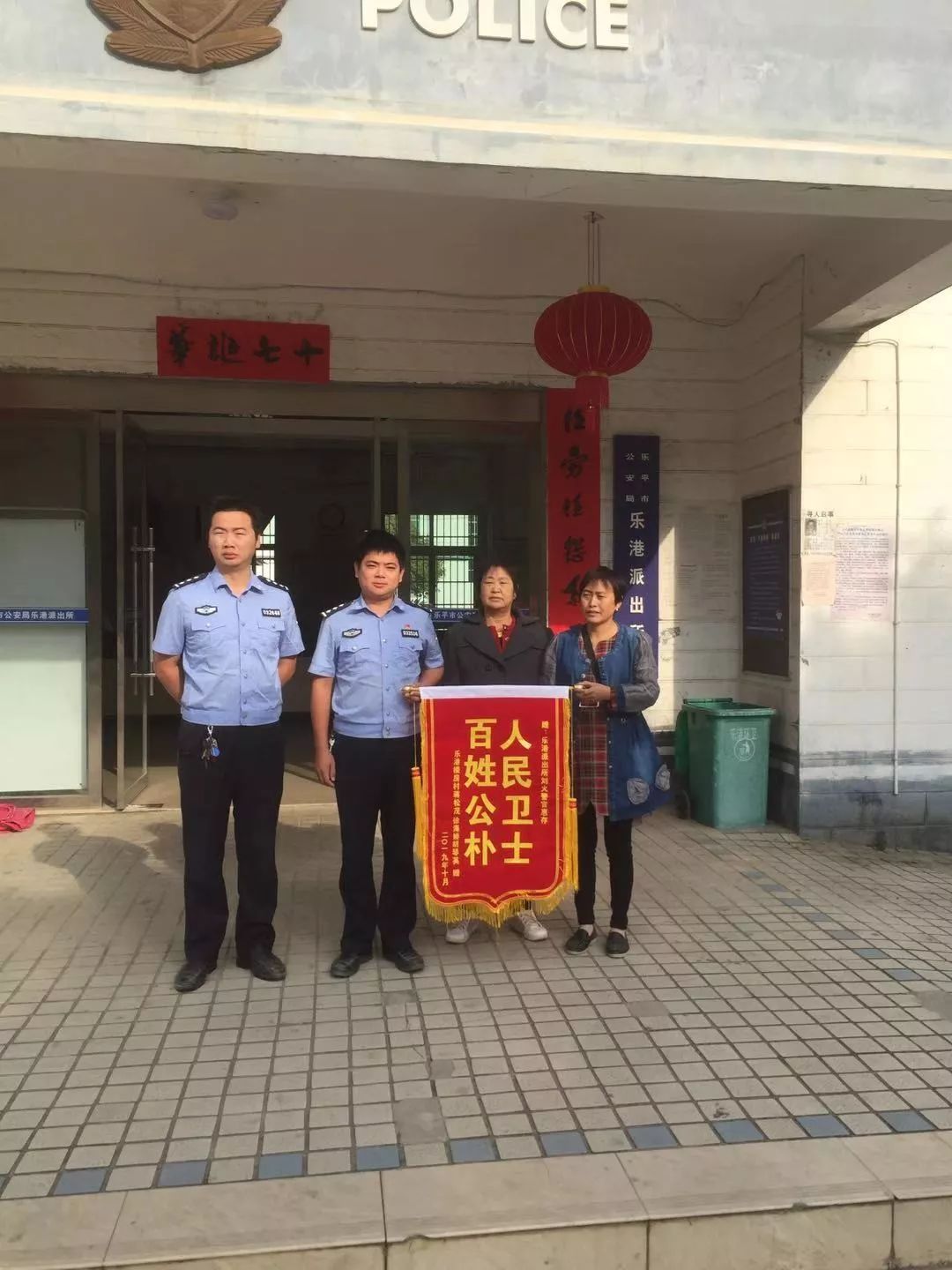 安全小讲堂的作用,金饰带钻清洗方法