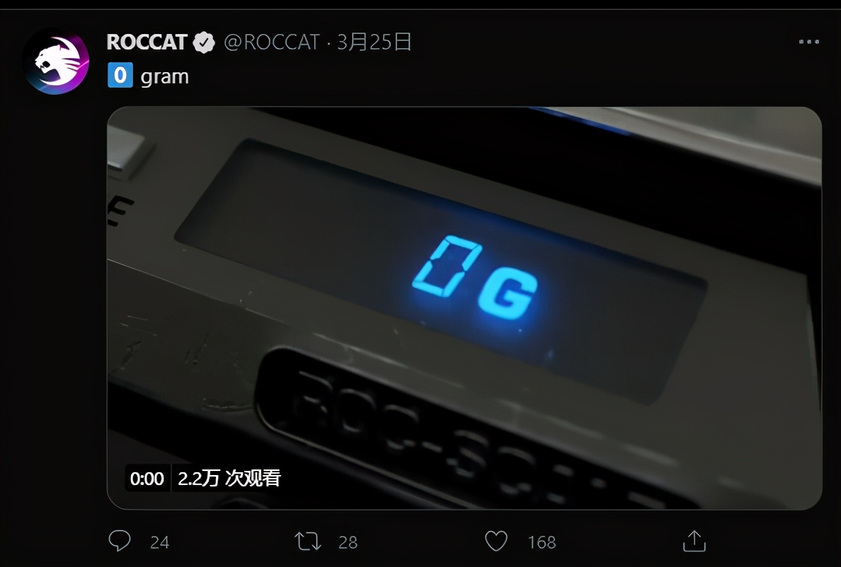 冰豹roccatvulcanmaxair,冰豹roccatpuresel鼠标