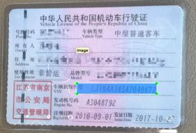 58平台的二手车检测,58二手车平台靠谱吗