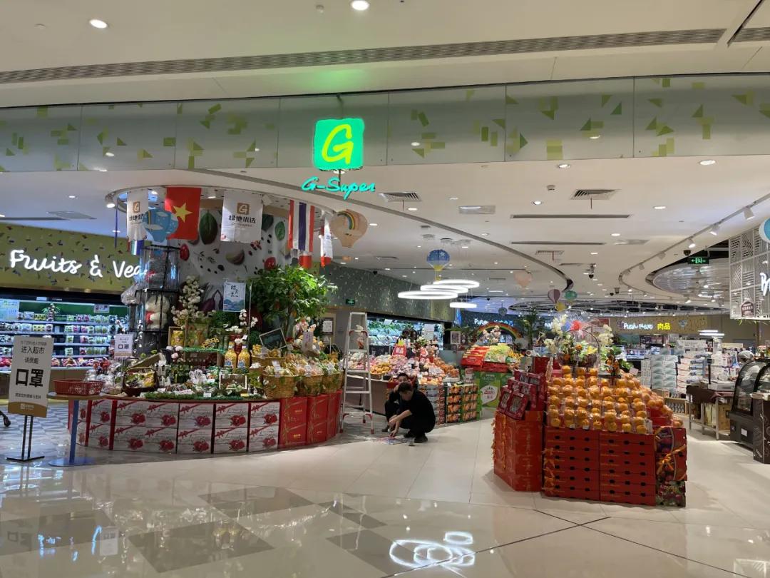 重庆进口零食超市,重庆最高端进口超市