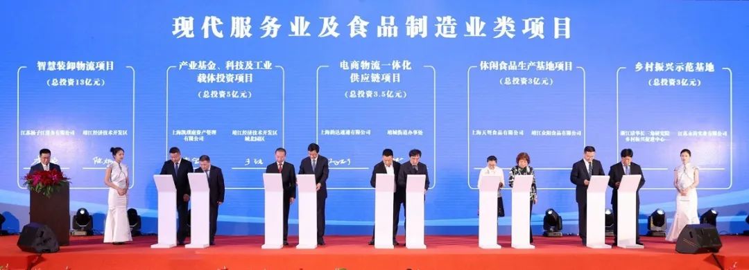 252个重点项目总投资4828亿,1600亿上海重大项目投资