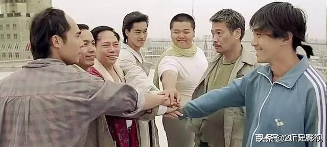 少林足球你不知道冷知识,少林足球你看懂了吗