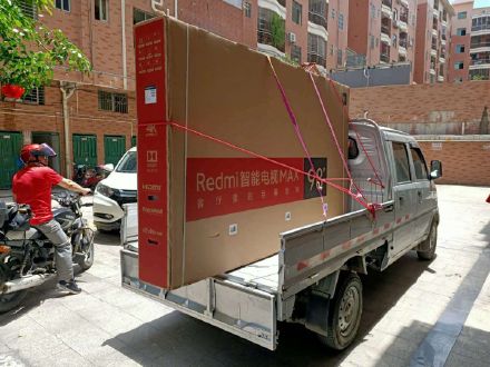 redmi智能电视max98不容错过,redmimax86寸电视设置