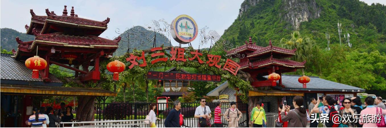 桂林哪些旅游景区好玩,桂林怎么样值得去吗