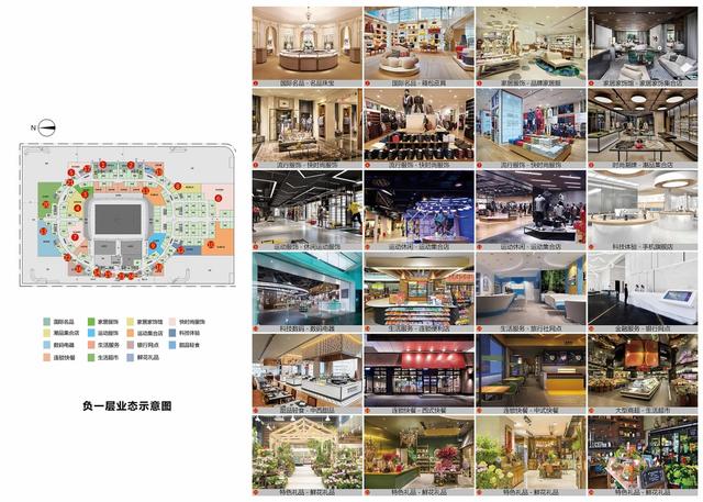 恒大新球场最新消息中国足球,恒大新球场内部设计