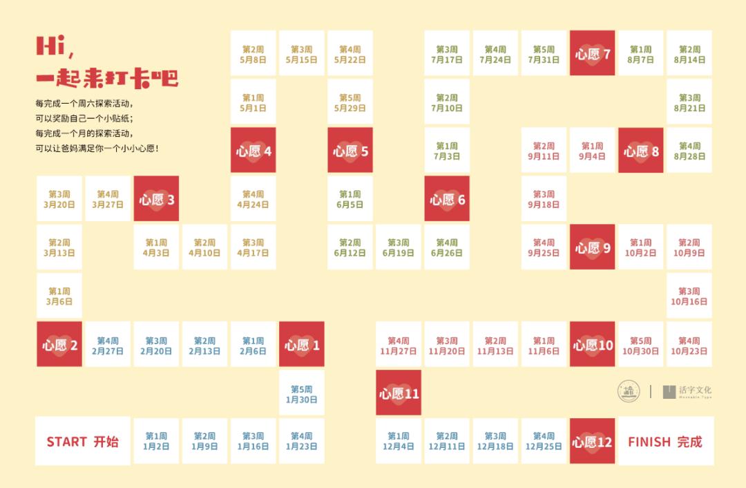 让传统文化浸润我们的心灵作文,让传统文化绽放出更加璀璨的光芒