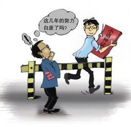 去泰国留学上什么高中,泰国学飞行员专业哪个学校好