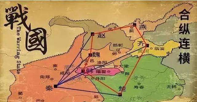 苏秦的一生充满起伏，从史料入手看他从成功到失败经历了什么？