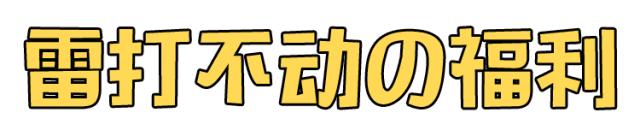 武汉头牌虾庄,武汉虾庄折扣