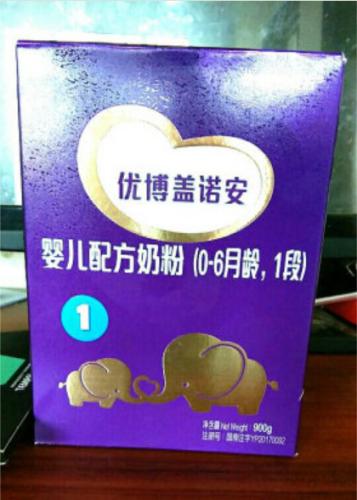 6个月宝宝贫血，影响智力发育！过来人教您2招，补铁超实用