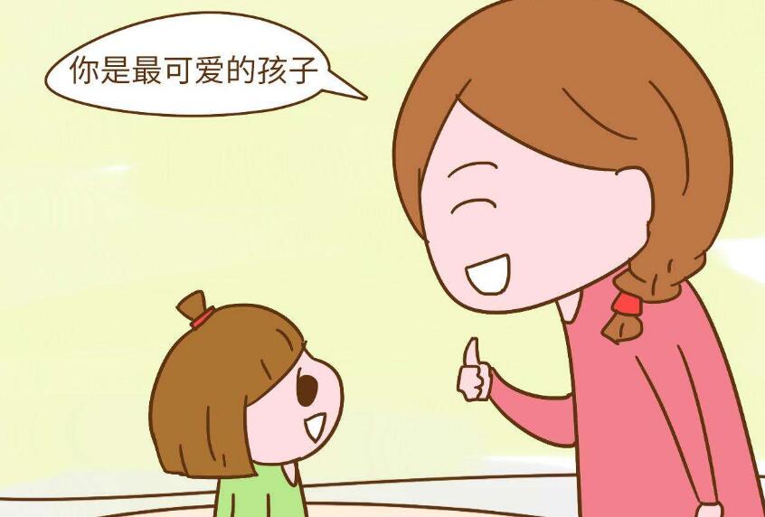 孩子孝顺不孝顺取决于你,从这4点可以看出孩子孝顺