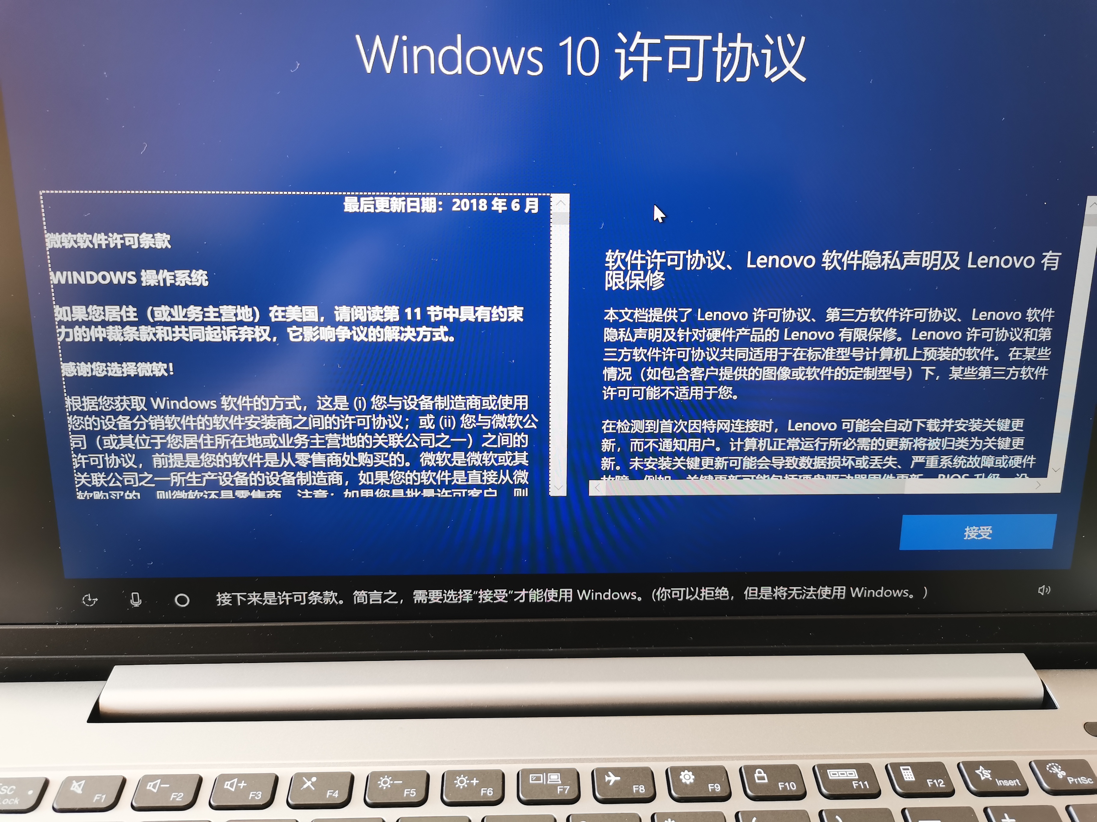 重装系统后电脑磁盘分区,电脑桌面硬盘分区教程
