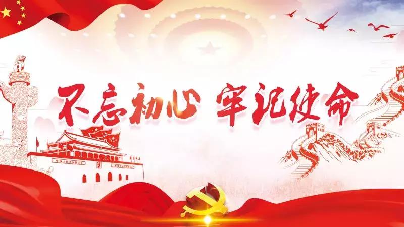 线上线下融合发展丨今年6·18”宁河实体商家争做主场