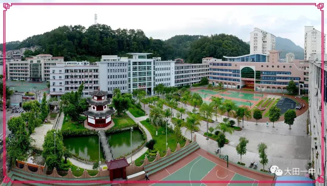 三明省级示范高中有几所,三明地区省示范学校有哪几所