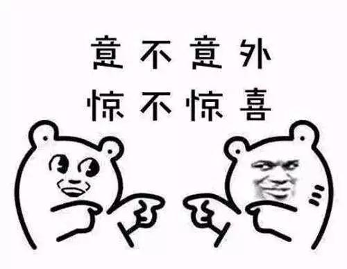 亲子春游互动活跃气氛,怎样出游才算有效的亲子活动