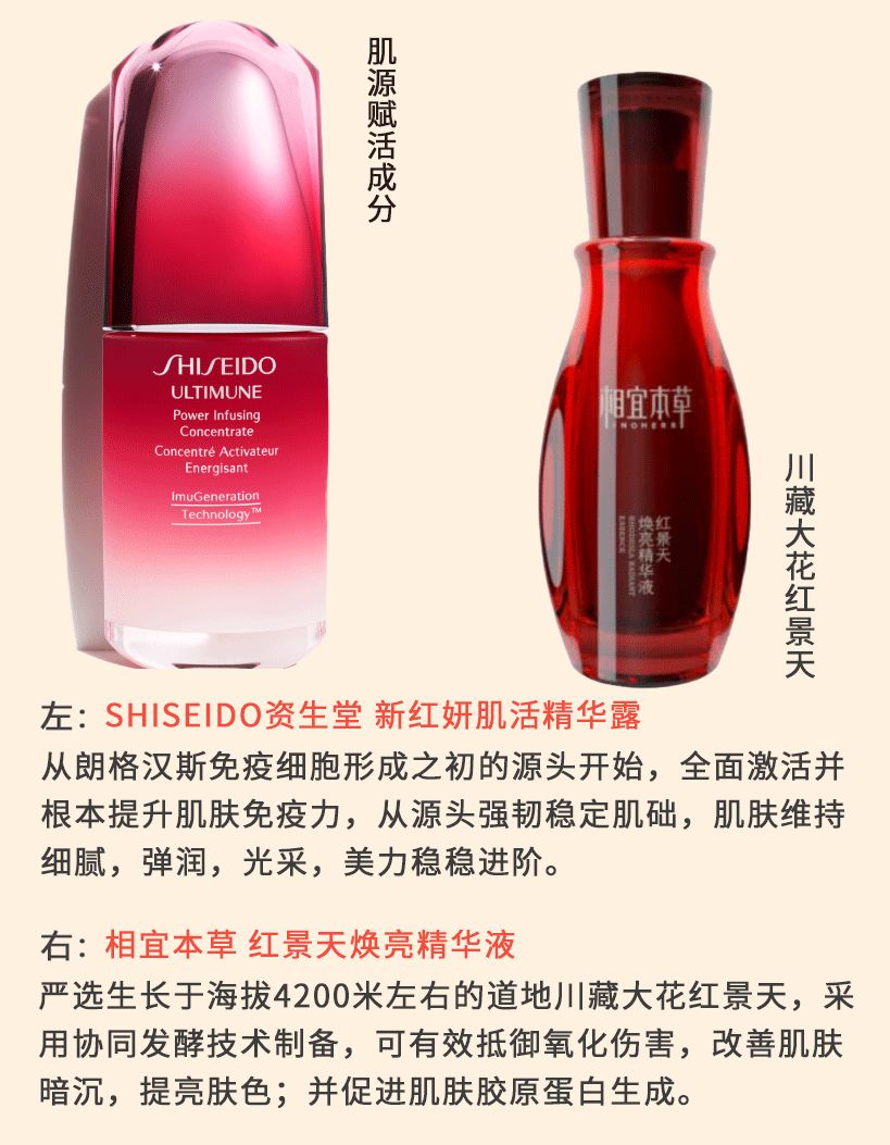 宁静按摩脸部手法的小视频,宁静按摩脸部去除法令纹视频