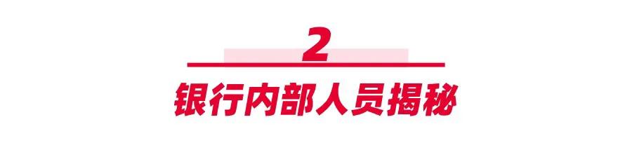 借呗和花呗取消后欠款怎么办,花呗借呗白条哪个利息最高