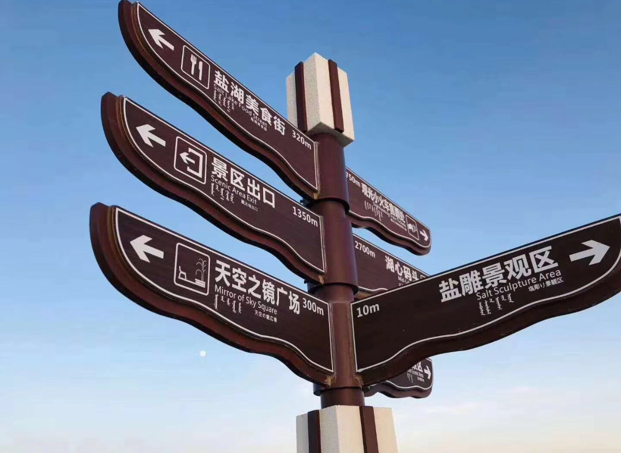 玩转西宁攻略,青海西宁之旅