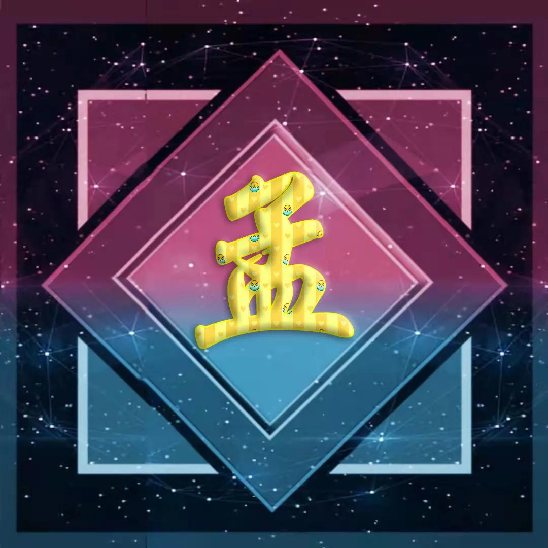 好看有深度的微信头像姓氏为牛,2022微信头像男士专用虎年张姓氏