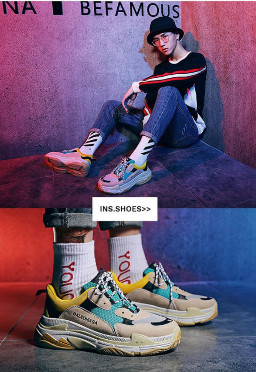 中国时尚演变杀马特,00年代的流行时尚杀马特