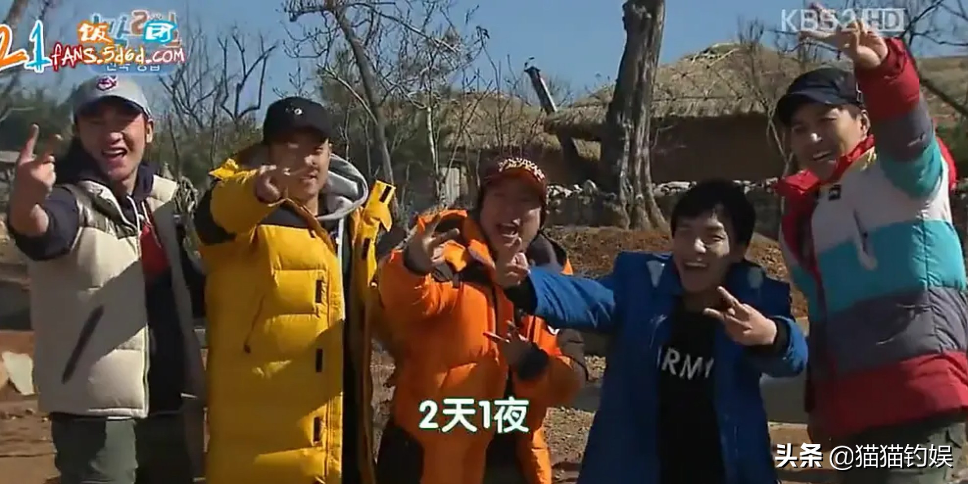 豪杰春香5年后解开误会,豪杰春香为什么换男主