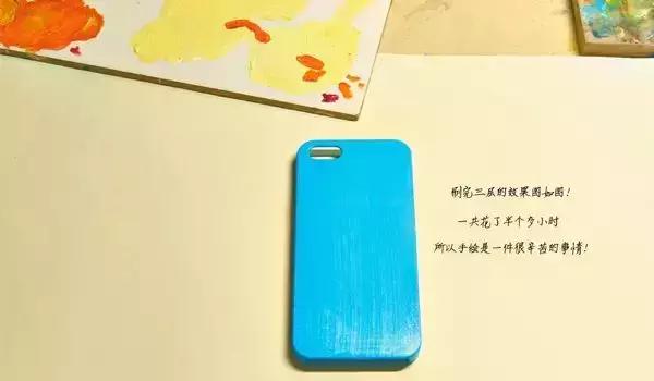 自己怎么制作手机壳教程,有什么东西可以做手机壳