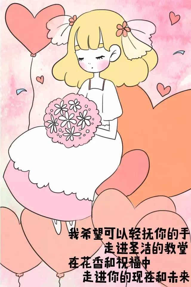 有些人只适合做朋友,有些人只适合做女朋友不做老婆