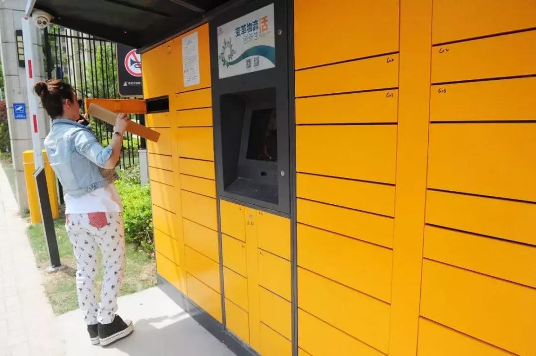 快递显示快递柜已签收,存在快递柜的快递可以签收吗