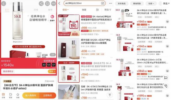 老公给老婆买什么护肤品,给老婆买护肤品怎么选