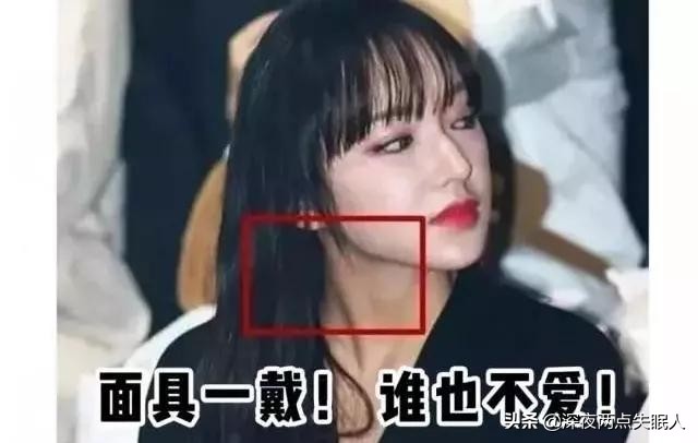 毛戈平改妆遮瑕,毛戈平光影塑颜化妆教程