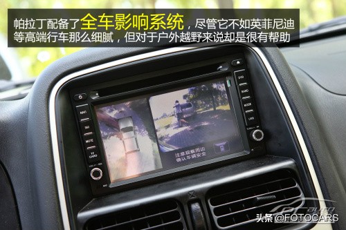 新款郑州日产帕拉丁试驾视频,越野老款帕拉丁