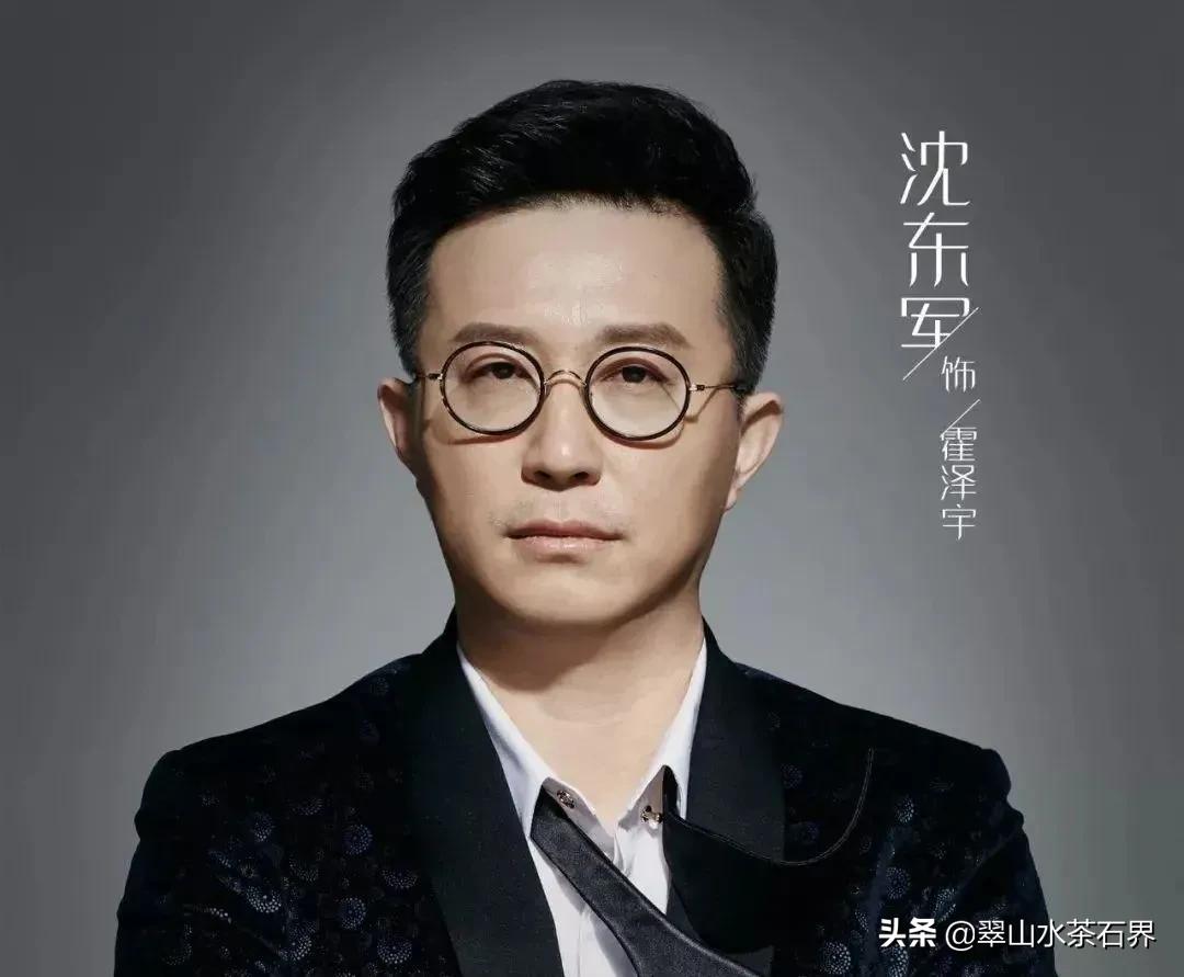 翡翠世家上演宫斗大戏，“珠宝大王”实名举报大舅子